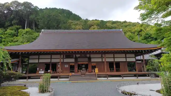 二尊院の本殿・本堂