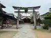 京都ゑびす神社の{uncategorized: "未分類", other: "その他", undefined: "問題あり", building: "その他建物", grave: "お墓", sacred_gate: "鳥居", guardian: "狛犬", statue: "像", buddha: "仏像", history: "歴史", nature: "自然", garden: "庭園", animal: "動物", pagoda: "塔", temizu: "手水舎", mountain_gate: "山門・神門", sanctuary: "本殿・本堂", subordinate: "末社・摂社", art: "芸術", scenery: "景色", jizo: "地蔵", ema: "絵馬", goshuin: "御朱印", omikuji: "おみくじ", items: "授与品その他", amulet: "お守り", goshuincho: "御朱印帳", eats: "食事", festival: "お祭り", votive_dance: "神楽", shichigosan: "七五三参", wedding: "結婚式", experience: "体験その他", initially: "初詣", around: "周辺", anti_infection: "感染症対策"}