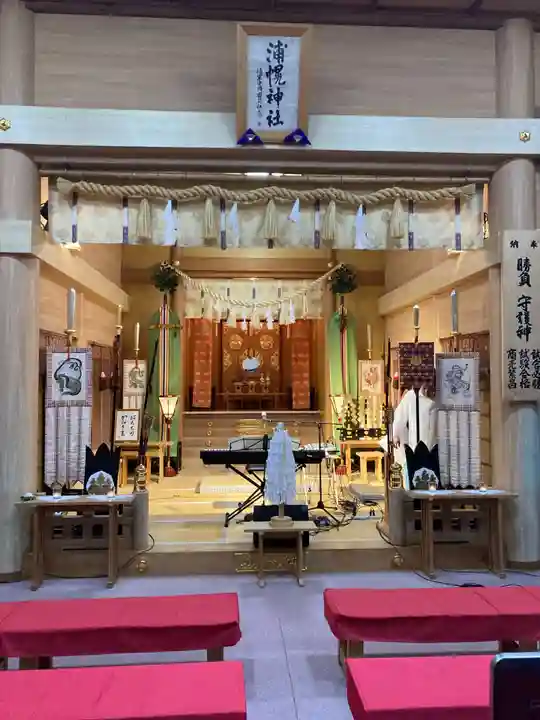 浦幌神社・乳神神社の本殿・本堂
