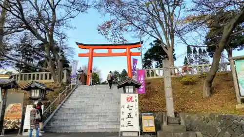 湯倉神社の鳥居