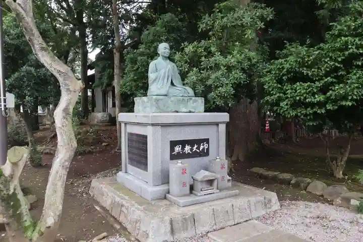 (石井)大智寺(埼玉県)