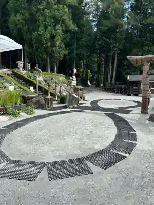 不二阿祖山太神宮(山梨県)