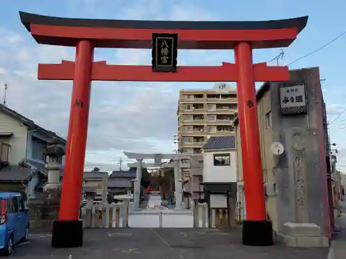 伊賀八幡宮の鳥居