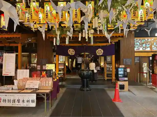 万松寺(愛知県)