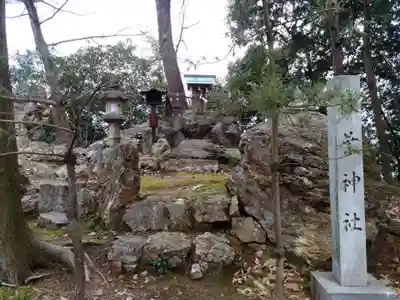 村上神社の末社・摂社