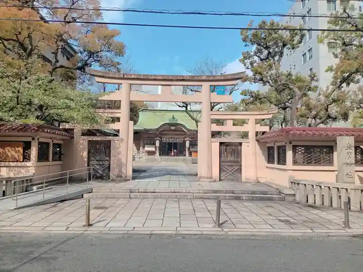 坐摩神社(大阪府)