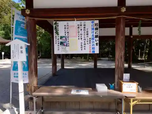 賀茂別雷神社（上賀茂神社）のその他建物