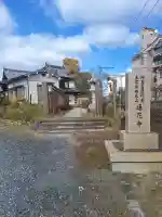 蓮花寺の{uncategorized: "未分類", other: "その他", undefined: "問題あり", building: "その他建物", grave: "お墓", sacred_gate: "鳥居", guardian: "狛犬", statue: "像", buddha: "仏像", history: "歴史", nature: "自然", garden: "庭園", animal: "動物", pagoda: "塔", temizu: "手水舎", mountain_gate: "山門・神門", sanctuary: "本殿・本堂", subordinate: "末社・摂社", art: "芸術", scenery: "景色", jizo: "地蔵", ema: "絵馬", goshuin: "御朱印", omikuji: "おみくじ", items: "授与品その他", amulet: "お守り", goshuincho: "御朱印帳", eats: "食事", festival: "お祭り", votive_dance: "神楽", shichigosan: "七五三参", wedding: "結婚式", experience: "体験その他", initially: "初詣", around: "周辺", anti_infection: "感染症対策"}