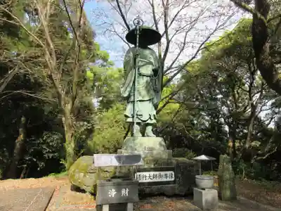恩山寺(徳島県)