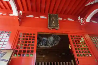 源覚寺の本殿・本堂