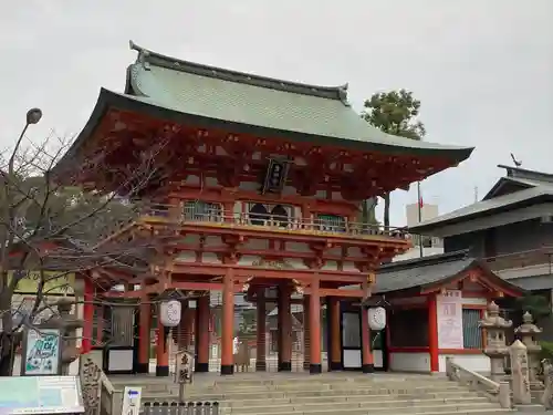 生田神社(兵庫県)