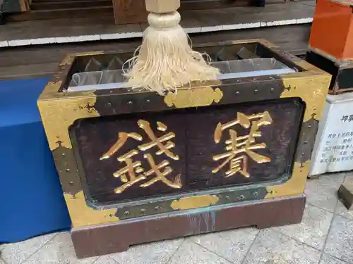 小野照崎神社(東京都)