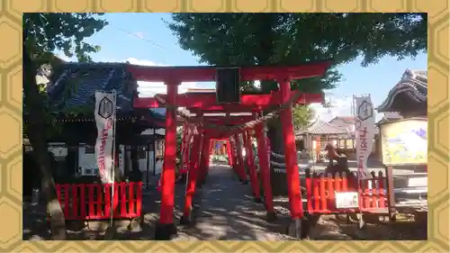 於菊稲荷神社(群馬県)