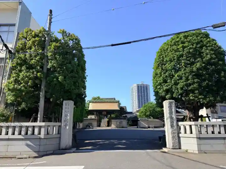 錫杖寺の{uncategorized: "未分類", other: "その他", undefined: "問題あり", building: "その他建物", grave: "お墓", sacred_gate: "鳥居", guardian: "狛犬", statue: "像", buddha: "仏像", history: "歴史", nature: "自然", garden: "庭園", animal: "動物", pagoda: "塔", temizu: "手水舎", mountain_gate: "山門・神門", sanctuary: "本殿・本堂", subordinate: "末社・摂社", art: "芸術", scenery: "景色", jizo: "地蔵", ema: "絵馬", goshuin: "御朱印", omikuji: "おみくじ", items: "授与品その他", amulet: "お守り", goshuincho: "御朱印帳", eats: "食事", festival: "お祭り", votive_dance: "神楽", shichigosan: "七五三参", wedding: "結婚式", experience: "体験その他", initially: "初詣", around: "周辺", anti_infection: "感染症対策"}