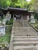高尾山麓氷川神社(東京都)