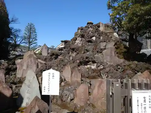 池袋氷川神社のその他建物