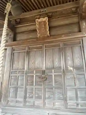 荒雄川神社(宮城県)