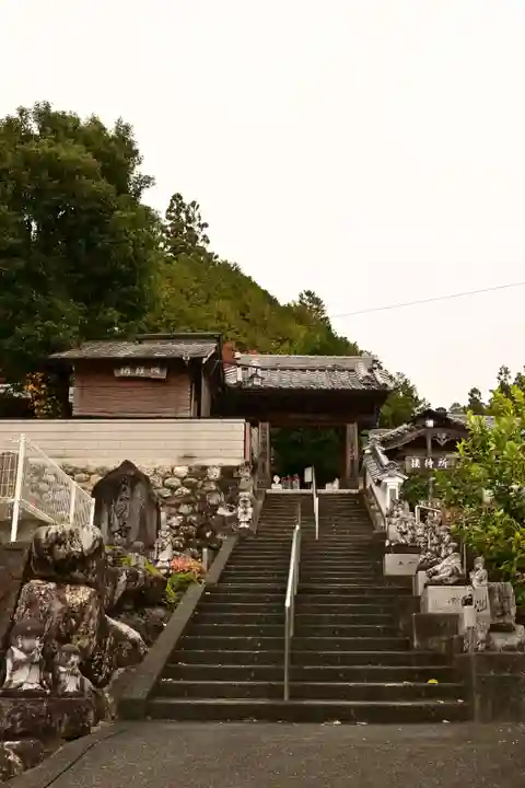 金剛寺(高知県)