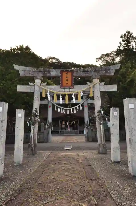 鳴無神社(高知県)
