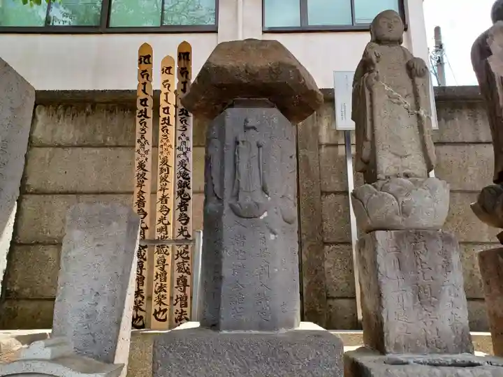 永代寺(埼玉県)