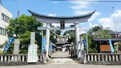 八雲神社(栃木県)