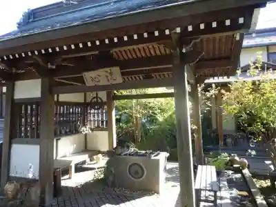龍峰寺の手水舎