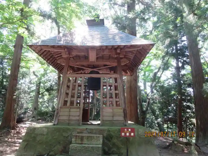 岩角山 岩角寺のその他建物