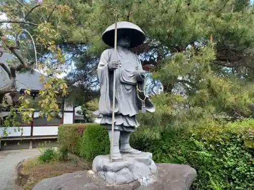 円通寺(東京都)