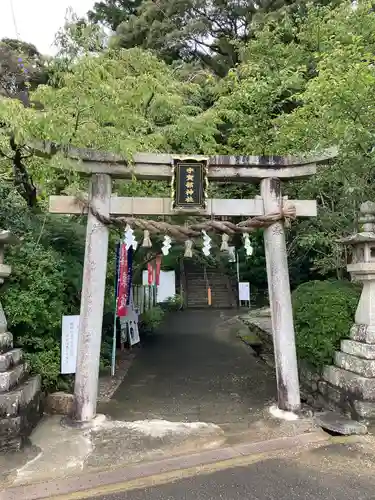 宇賀部神社の鳥居