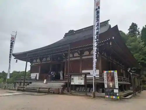観音正寺(滋賀県)
