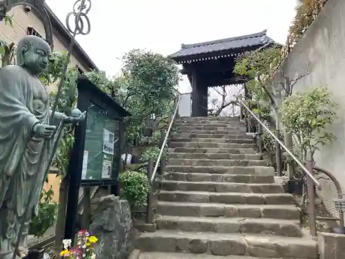 宝珠院(神奈川県)