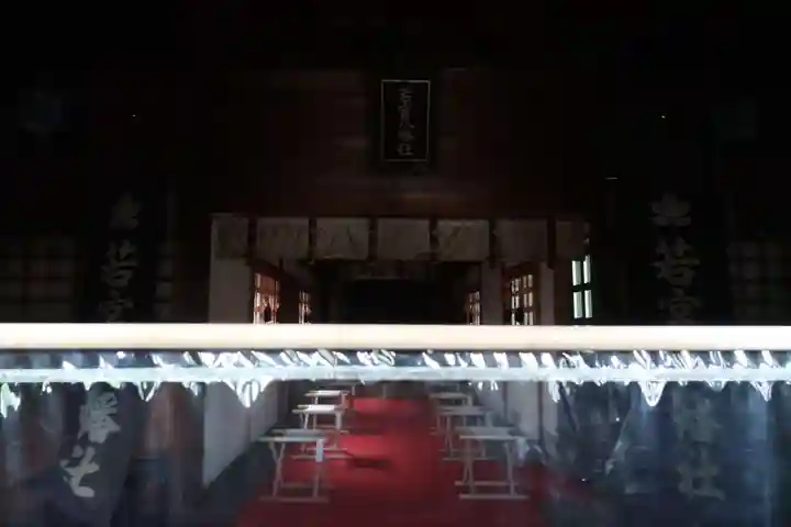 若宮八幡社(愛知県)