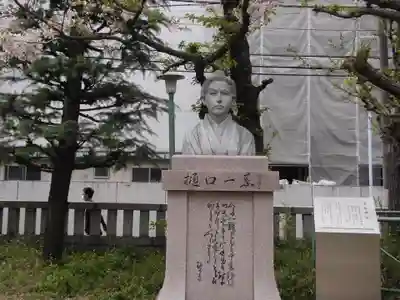 千束稲荷神社(東京都)