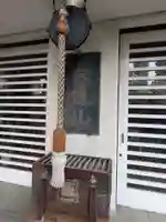 常楽寺(東京都)