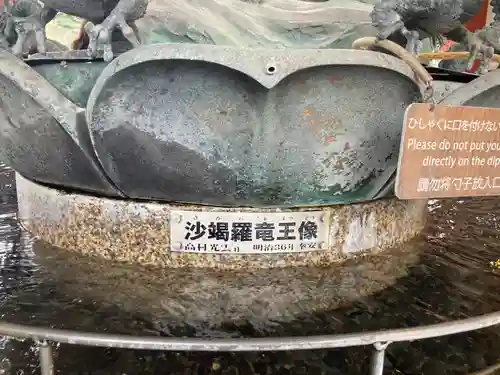 浅草寺(東京都)