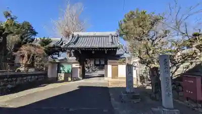 正琳寺の山門・神門