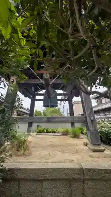 福王寺(京都府)
