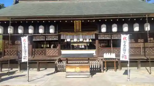 伊弉諾神宮(兵庫県)