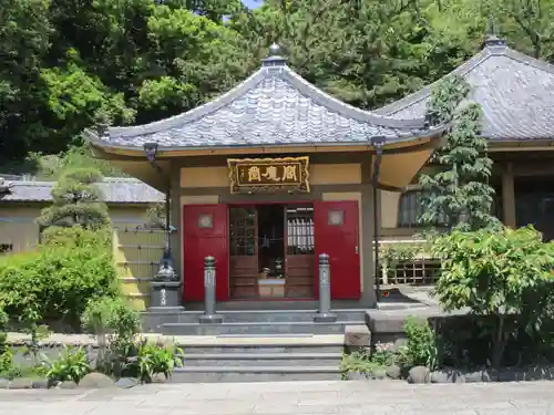 東福寺(神奈川県)