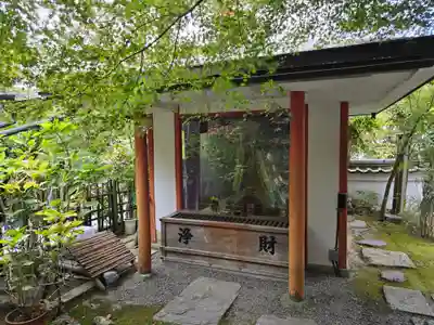 浄土院(京都府)