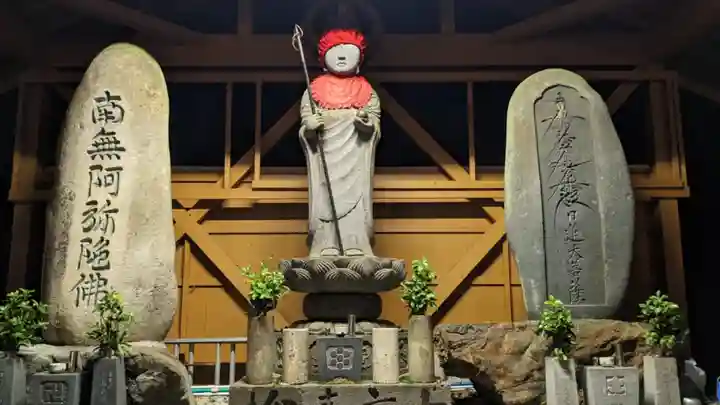 枡形延命地蔵堂の地蔵