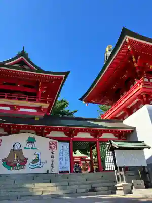赤間神宮(山口県)