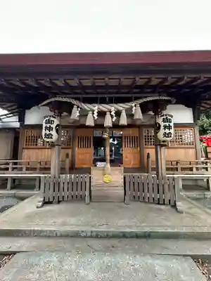 相模原氷川神社(神奈川県)