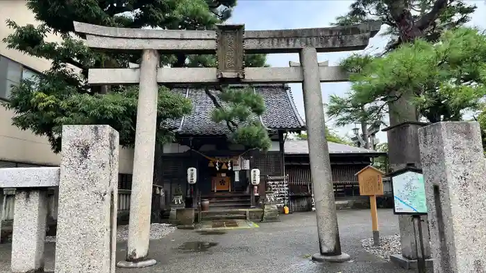 東山菅原神社の鳥居