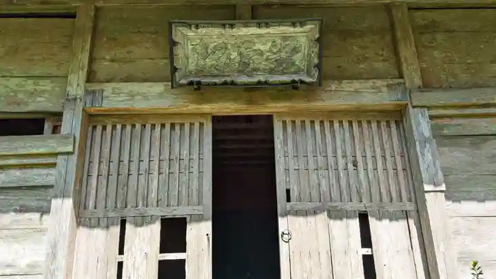 観音堂の本殿・本堂