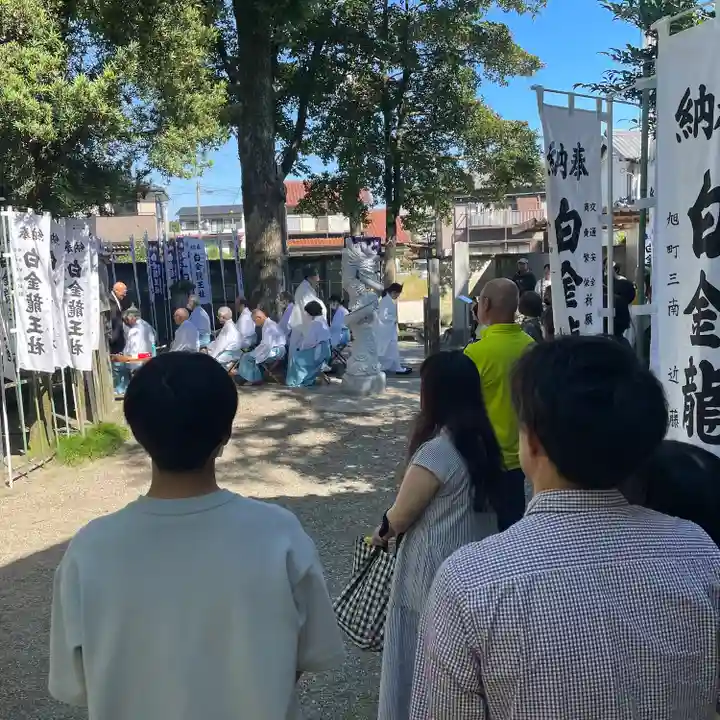 白金龍王社(愛知県)