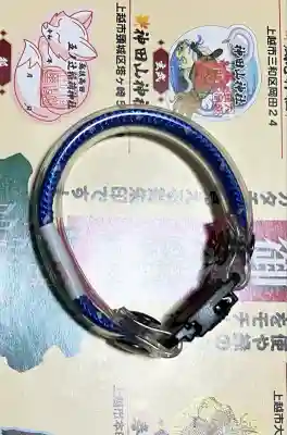 風巻神社(新潟県)