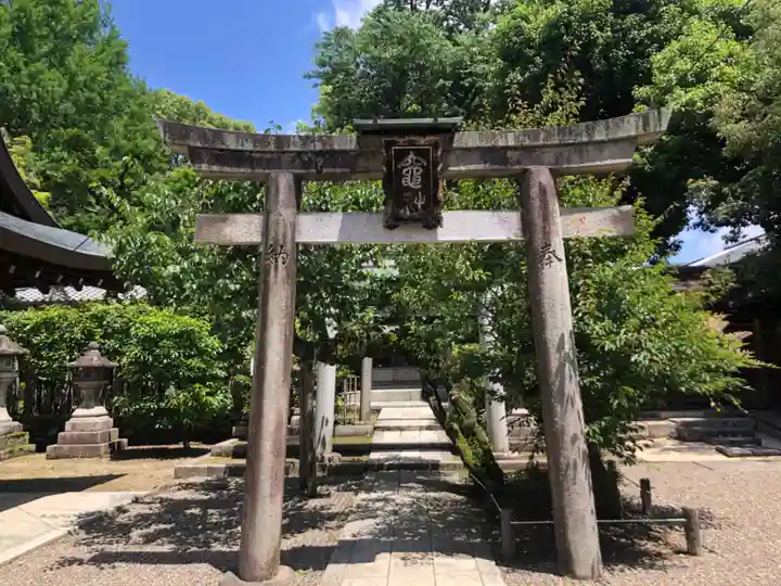 北野天満宮(京都府)