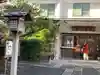 諏訪神社のその他建物