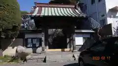 教恩寺(神奈川県)